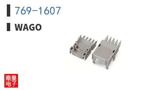 769-1607