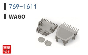 769-1611