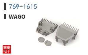 769-1615