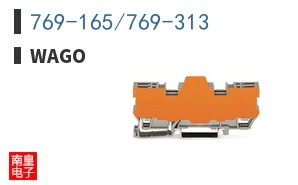 769-165/769-313