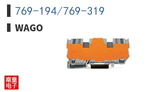 769-194/769-319