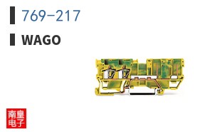 769-217