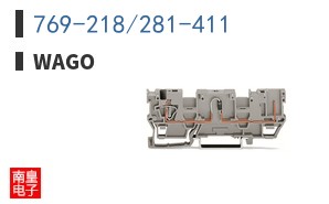 769-218/281-411