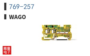 769-257