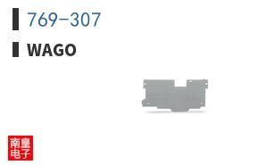 769-307
