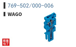 769-502/000-006