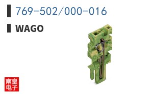 769-502/000-016
