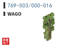 769-503/000-016
