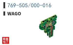 769-505/000-016