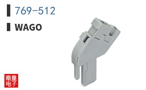 769-512