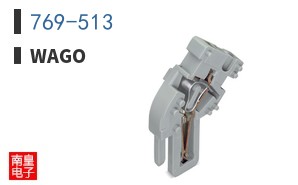 769-513
