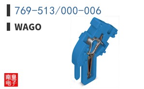 769-513/000-006