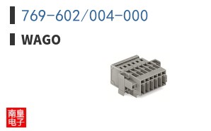 769-602/004-000