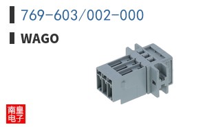 769-603/002-000