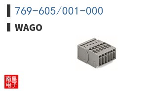 769-605/001-000