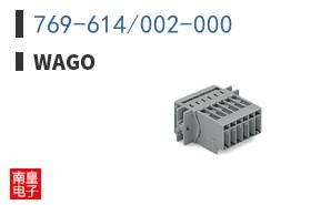 769-614/002-000