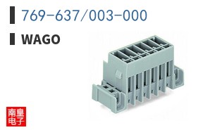 769-637/003-000