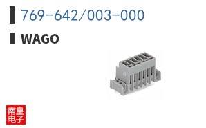 769-642/003-000