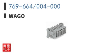 769-664/004-000