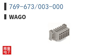 769-673/003-000