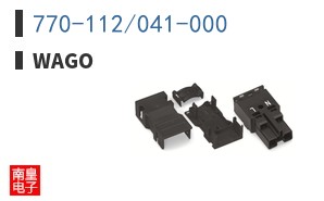 770-112/041-000