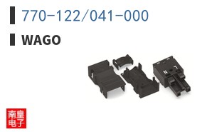 770-122/041-000