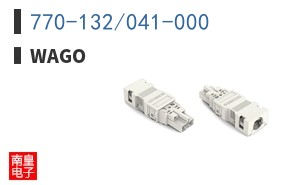 770-132/041-000
