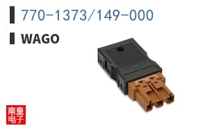 770-1373/149-000