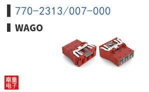 770-2313/007-000