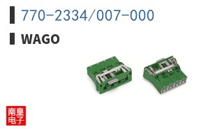 770-2334/007-000