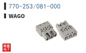 770-253/081-000