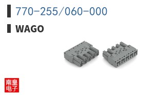 770-255/060-000
