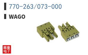 770-263/073-000