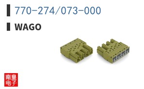 770-274/073-000