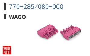 770-285/080-000