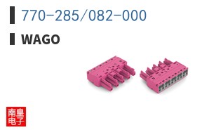 770-285/082-000