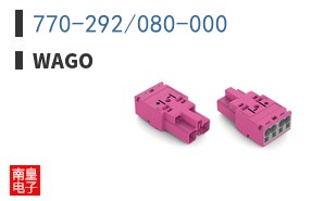 770-292/080-000
