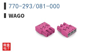 770-293/081-000