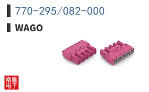 770-295/082-000