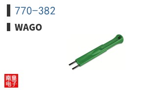 770-382