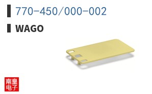 770-450/000-002