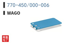 770-450/000-006
