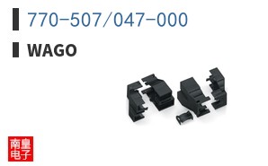 770-507/047-000