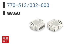 770-513/032-000