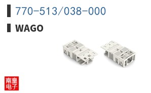 770-513/038-000