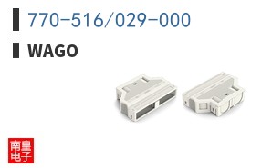 770-516/029-000