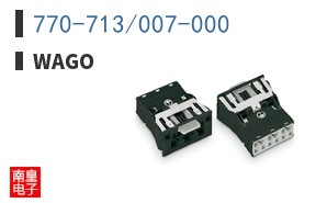 770-713/007-000