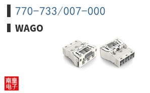 770-733/007-000