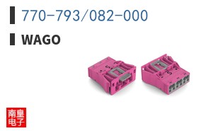 770-793/082-000