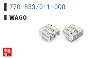 770-833/011-000
